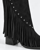 Sorevna Western Fringe Boots